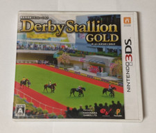 Derby Stallion Gold Prices JP Nintendo 3DS | Compare Loose, CIB