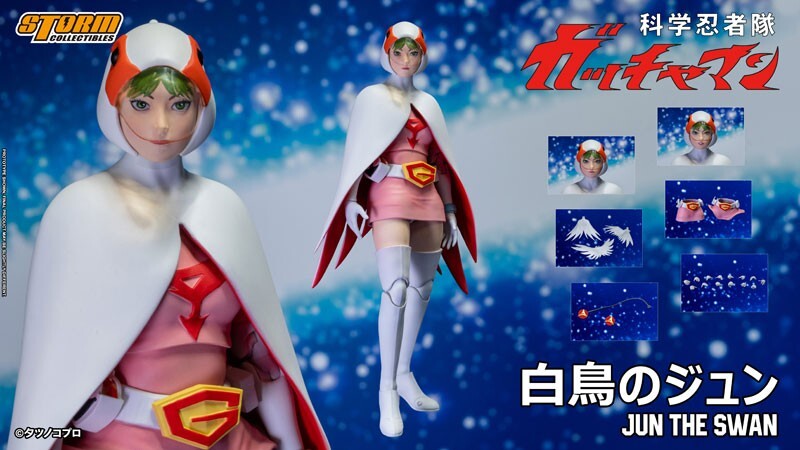 Gatchaman Action Figure G-3 Jun the Swan Figure Storm Collectibles