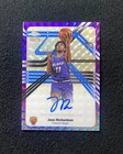 2025 Topps Cosmic Chrome Jase Richardson Base (RAW)