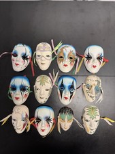 Venetian Style Masks Lot 12 Hand Painted Wall Decor Costume Set