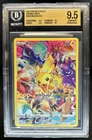 2023 Pokemon SWSH Crown Zenith Pikachu #160/159 BGS 9.5 GEM MINT