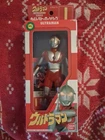 1991 Ultraman Bandai Ultrahero Series New Action Figure