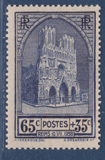TIMBRE 1938 FRANCE N° 399-N*. TB-COTE: 10 EUROS-VOIR SCAN R/V-2