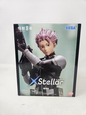 SEGA XStellar Kaiju No 8 Gen Narumi Anime PVC Prize Figure New Boxed US Seller