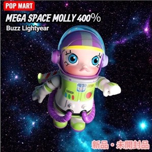 【新品未開封】MEGASPACEMOLLY400% Buzz Lightyear Mega Space Molly Buzz Lightyear | eBay