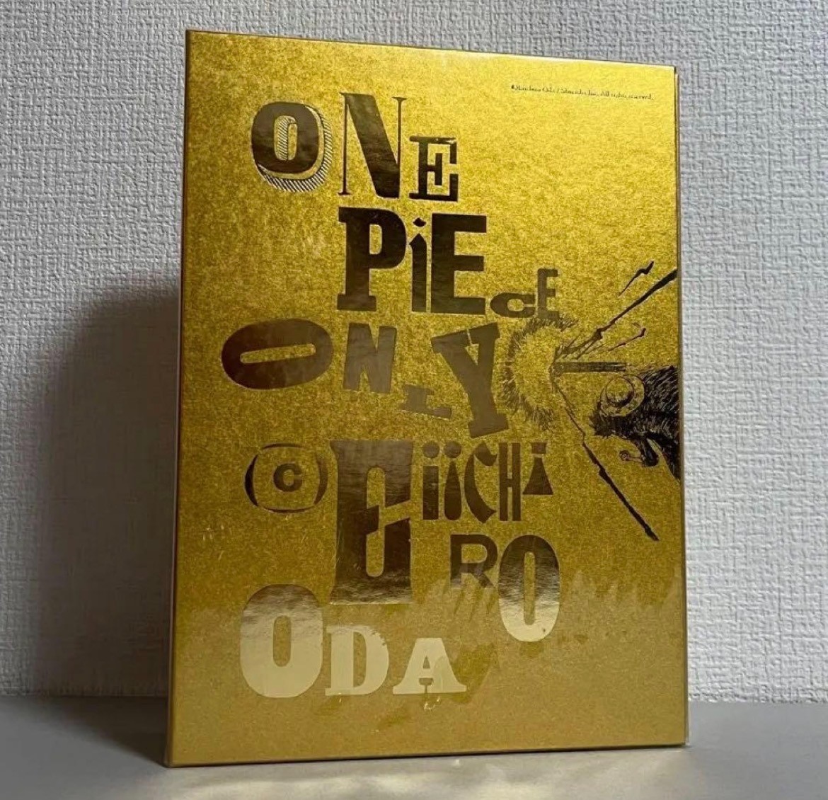 ONE PIECE ONLY Ex Letterpress Poster Complete Box 55posters