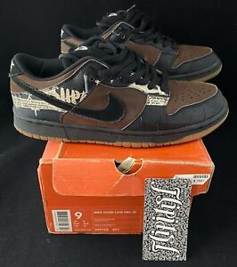 nike sb dunk low limited edition