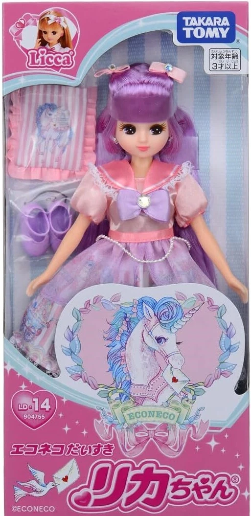 TAKARA TOMY LICCA Doll LD 14 I love ECONECO Licca JAPAN