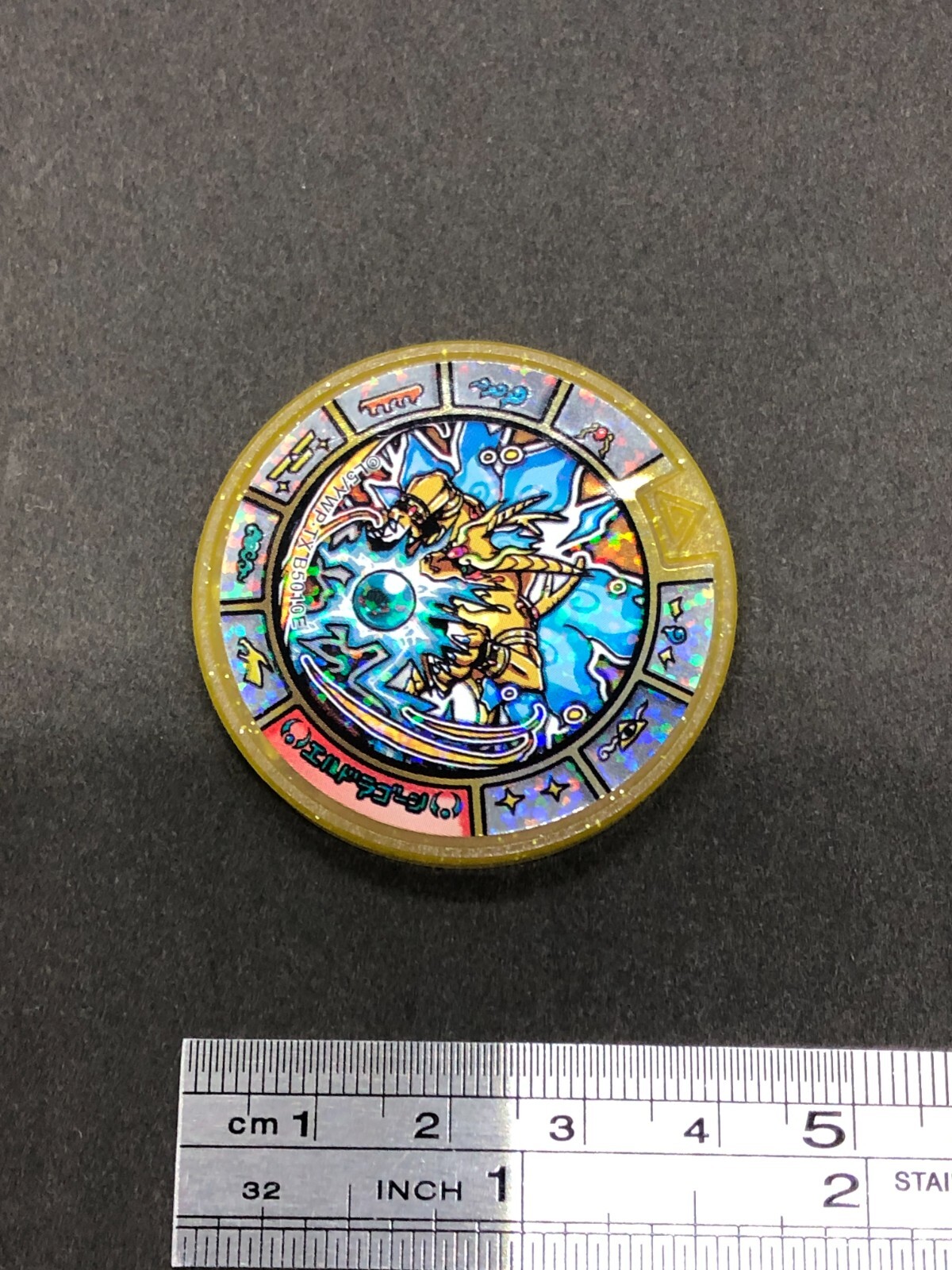 Picture 2 of 5