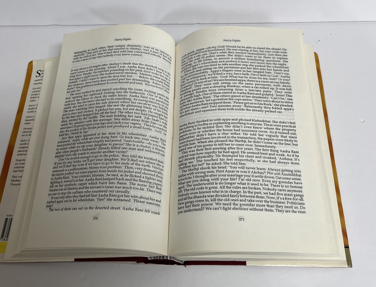 The Shobha De Omnibus Hardcover 1995 Commemorative Edition