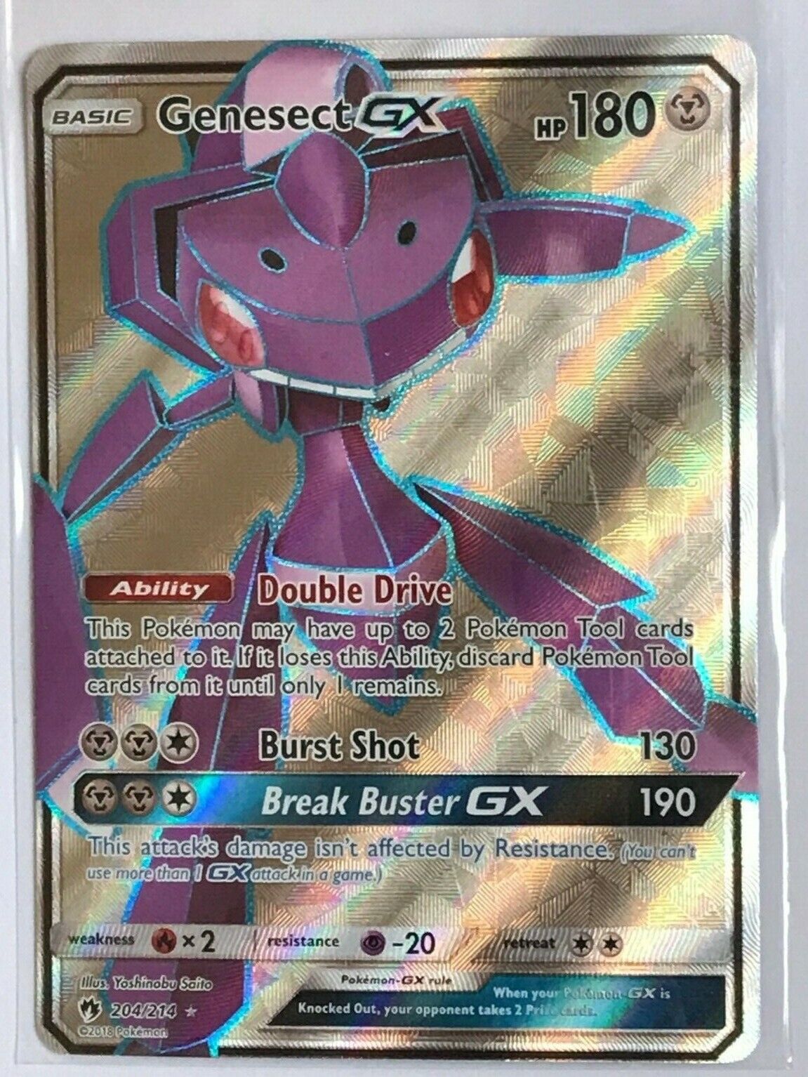 Genesect-GX 204/214 - Lost Thunder Holofoil - Game Nerdz