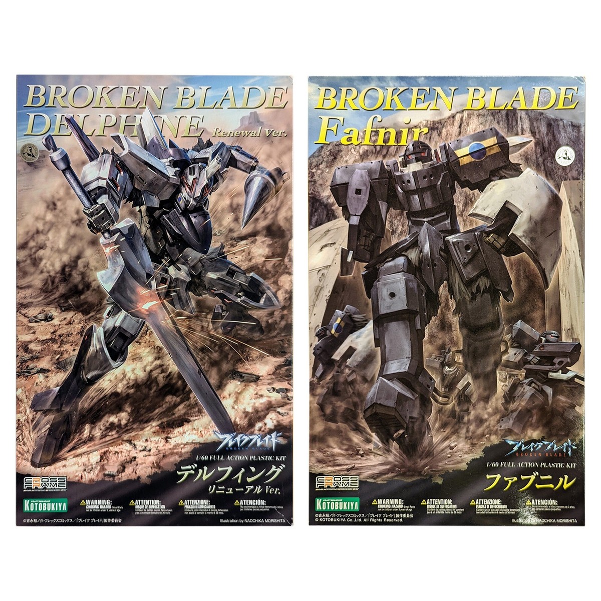 BROKEN BLADE DELPHINE Renewal Ver. & FAFNIR 1/60 Model Kit Figure