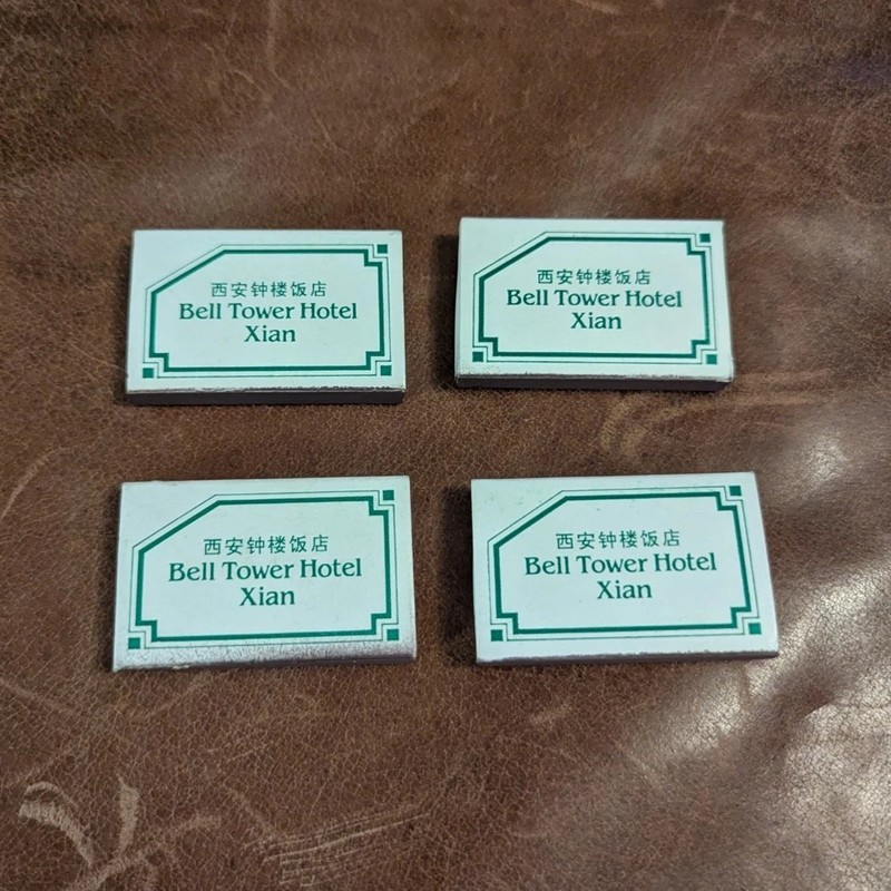 Bell Tower Hotel Xian China Collectible Hotel Matchbooks Lot of 4