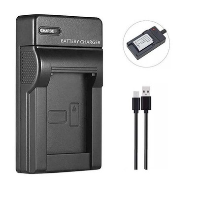 LP-E5 Battery Charger for Canon EOS 1000D Rebel XS Xsi Kiss X3 X2 T1i DS126231