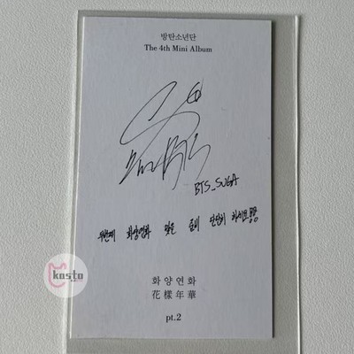 BTS SUGA Bangtan The 4th Mini Album HYYH pt.2 In the Mood Official