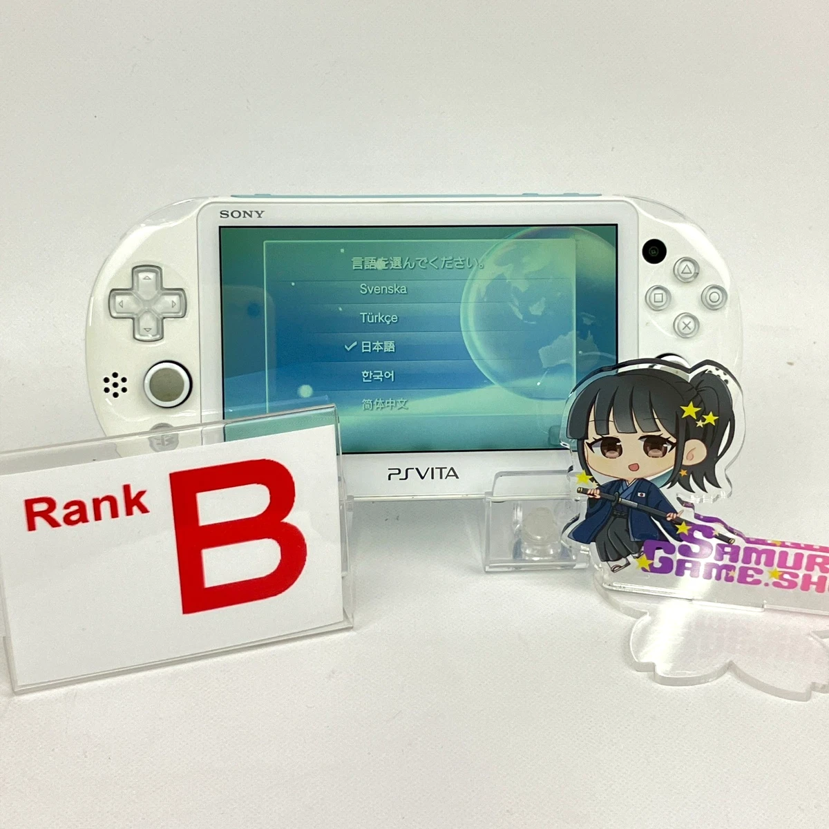 美品PSVITA PCH-2000 LightBlue＆White s-l400.jpg