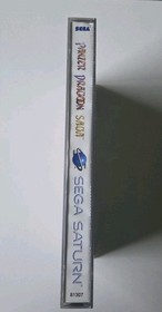Panzer Dragoon Saga (Sega Saturn) Very Good Condition| US NTSC | Authentic |