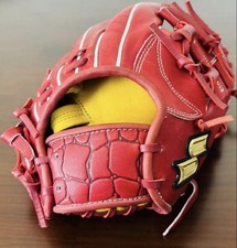 SSK Pro Edge Advance Hardball Infielder's Genuine Leather Baseball From Japan