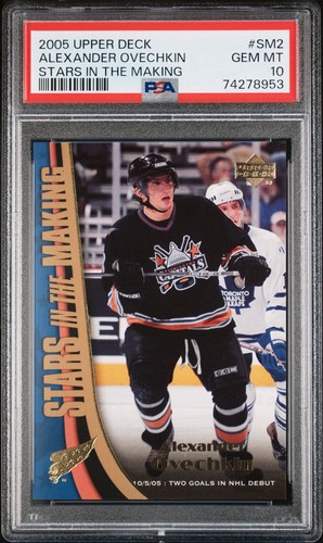2005 Upper Deck Stars in the Making Alexander Ovechkin RC PSA 10