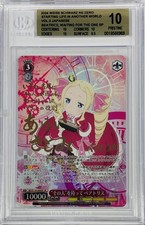 Weiss Schwarz RE Zero Re:Zero Vol.3 Beatrice RZ/S116-049SP SP Foil Signed BGS 10