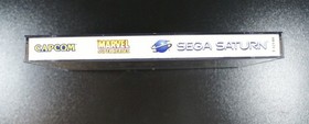 Marvel Super  Heroes Sega Saturn CIB Great Condition!