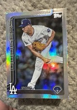 2025 Topps Update Series - Evan Phillips #US18 Rainbow Foil