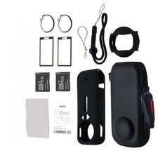 For Insta360 X5 Screen Film Lens Guard Camera Protective Cover Accessories Kit