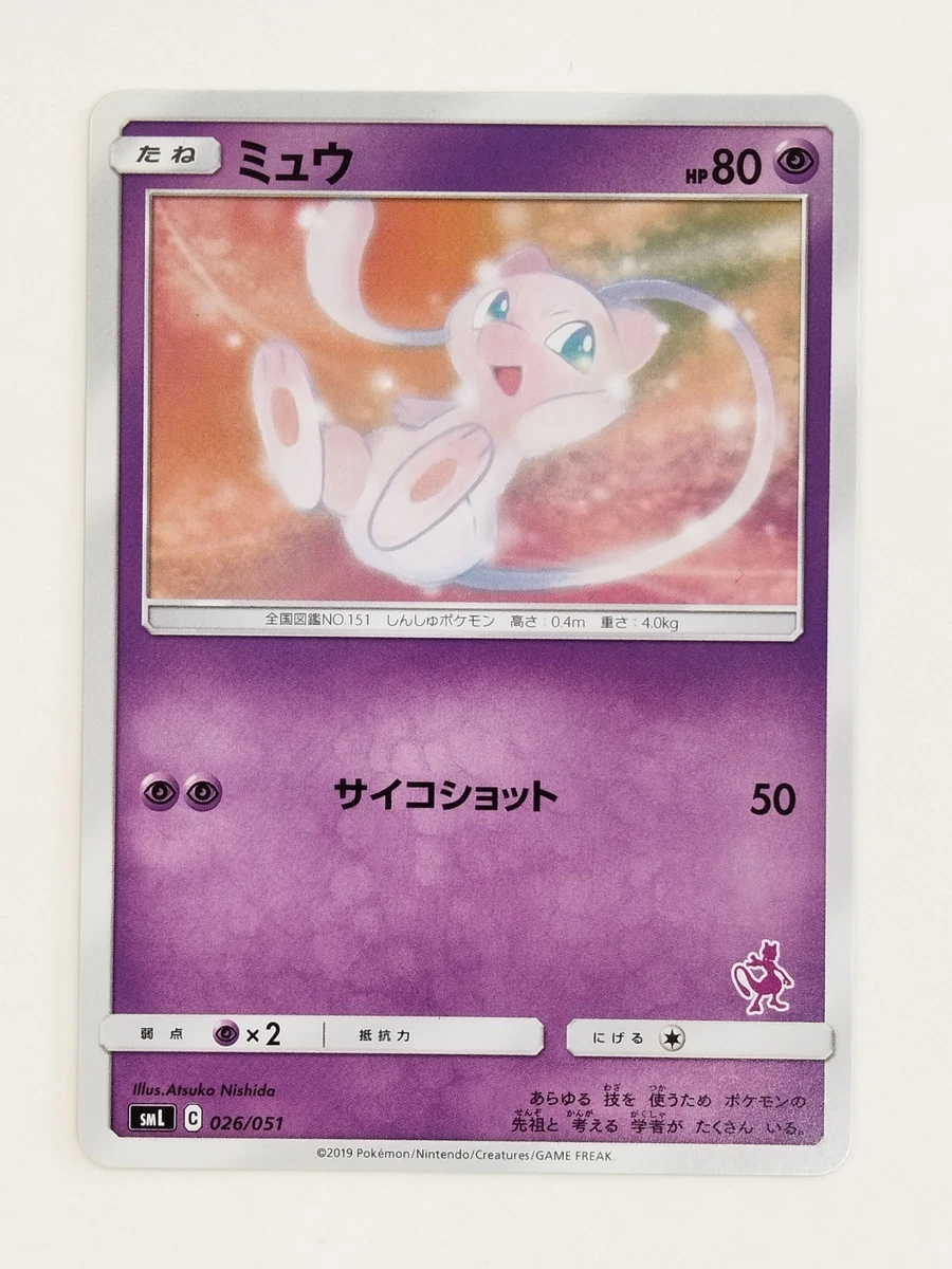 s-l1200.webp