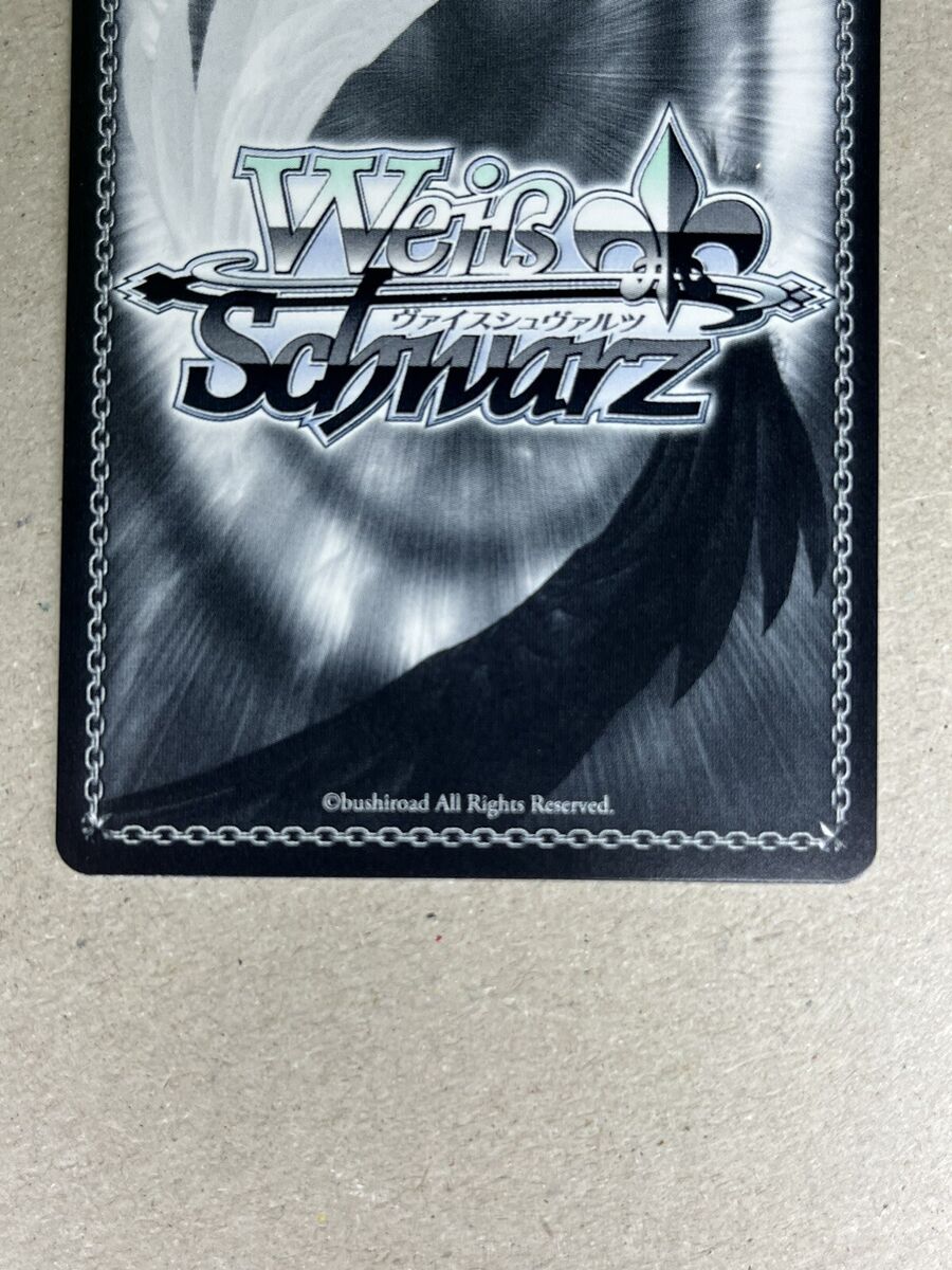 Fern - Frieren: Beyond Journey's End SFN/S108-090 C Weiss Fern - Frieren: Beyond Journey's End SFN/S108-090 C Weiss