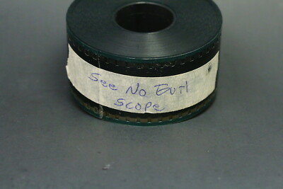 See No Evil WWE Wrestler Kane 35mm Movie Preview Trailer