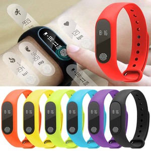 m2 wristband smart watch