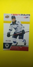 2022-23 Upper Deck CHL Exclusives 1/100 Joshua Roy #97 Sherbrooke Montreal