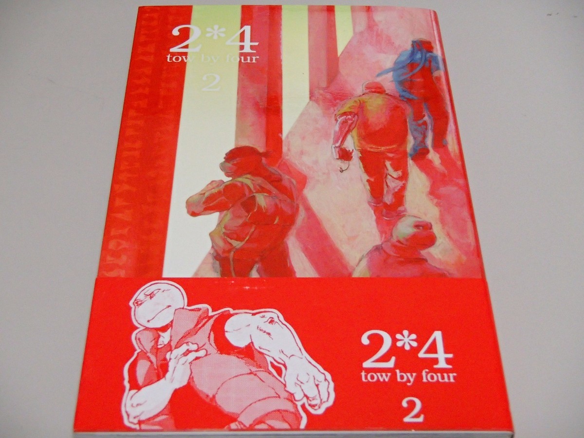 Teenage Mutant Ninja Turtles doujinshi [2x4 #2] (134pages) TMNT