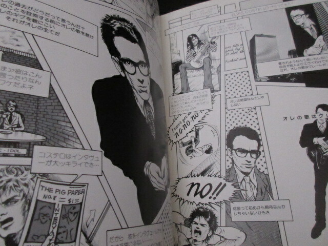 Elvis Costello 1978 Japan Tour Book Concert Program VG Plus w