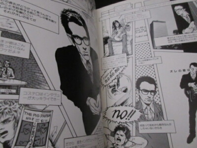 Elvis Costello 1978 Japan Tour Book Concert Program VG Plus w