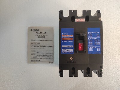 TERASAKI TEMBREAK XH225NS 225A 3 POLE CIRCUIT BREAKER