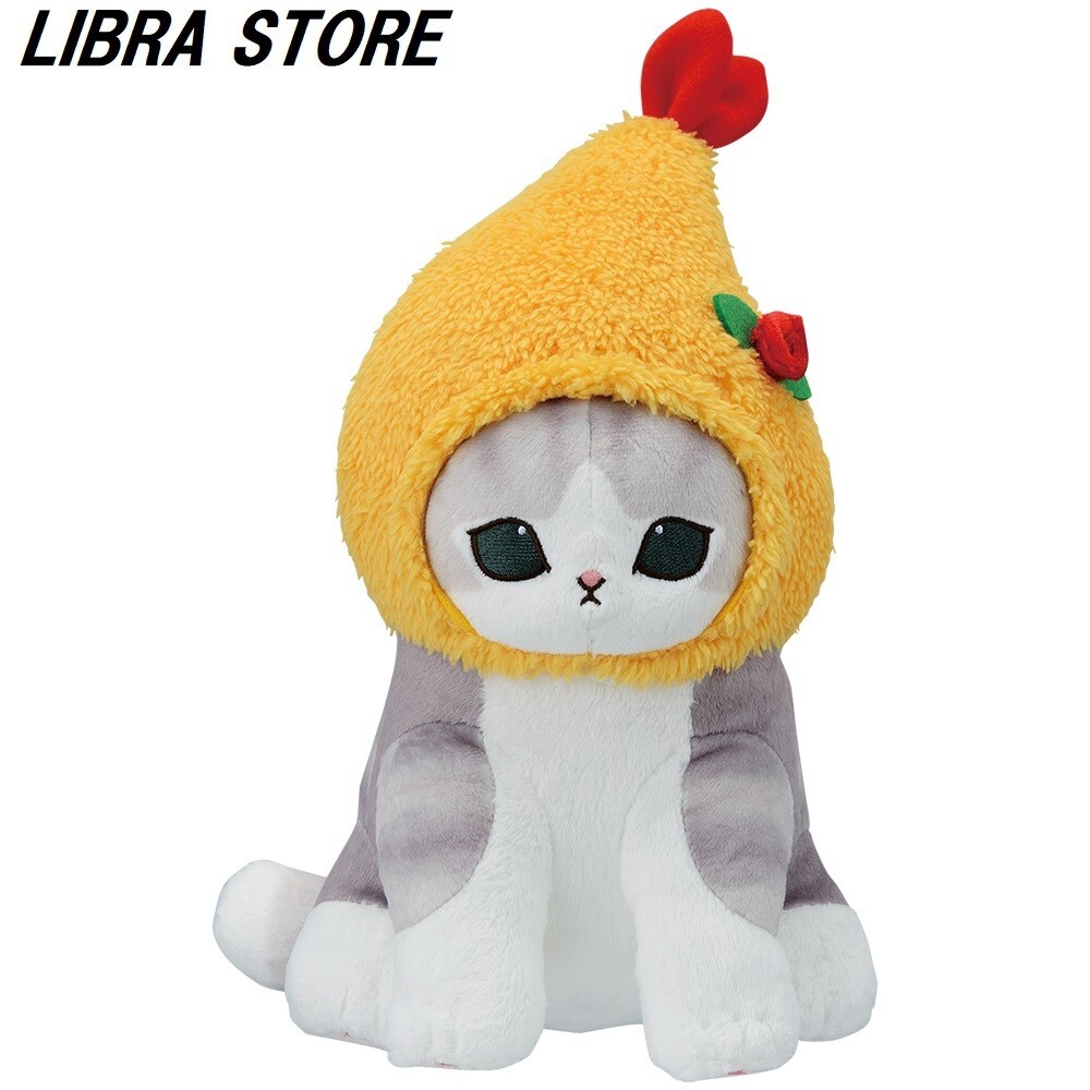 RARE Mofusand Classy Tea Time Kuji 2023 Shrimp Cat Plush doll