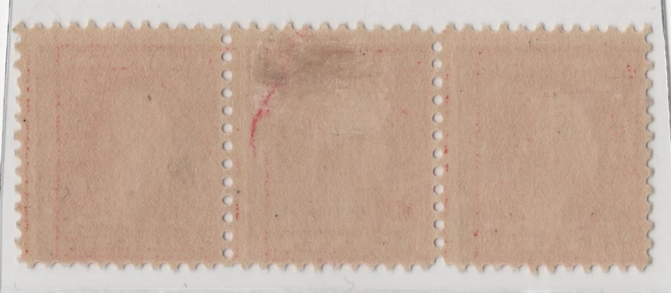US 1917 FIVE CENT ERROR IN STRIP OF 3 HINGED F-VF - Image 2 of 2
