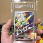 Pokémon TCG Bulbasaur 143/142 Stellar Crown Illustration Rare TAG 9