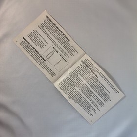 Nintendo NES Defender of the Crown Palcom CIB Complete UKV PAL Tested Working