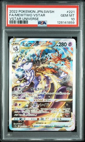 2022 POKEMON JPN SWORD & SHIELD VSTAR UNIVERSE #221 FULL ART/MEWTWO VSTAR PSA 10