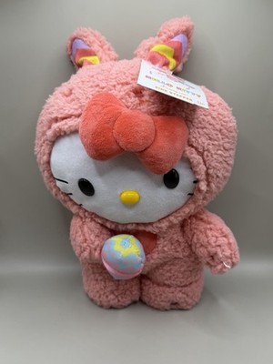 Hello Kitty Easter Bunny Side Stepper Plush Looby Loo New With Tag Works Great