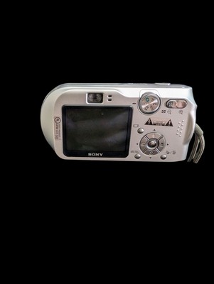 Sony Cyber-shot DSC-S40 4.1MP Digital Camera - Silver UnTESTED