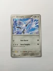 Carte Pokémon - Airmure - 119/167 - EV06 - Mascarade Crépusculaire