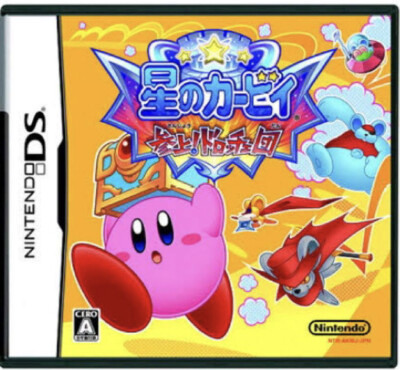 DS Kirby Squeak Squad, Mass Attack, Touch! & Super Star Ultra