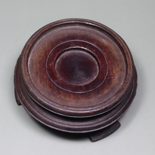 An Antique Chinese Carved Wood Vase Or Jar Stand. - Picture 5 of 7