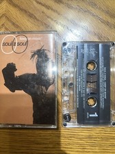 Keep On Movin' by Soul II Soul - 1989 Cassette - Test Played