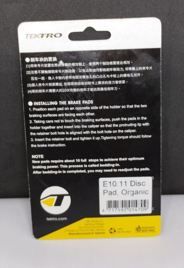 TEKTRO..Organic Disc Pad (E10.11) Fits-Auriga Comp/ Auriga E-Comp/ Aqulla/Draco