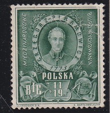 (poland)1947 michel 447,yvert 502,MNG,crease ,Scarce!         x167