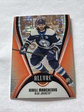 2025-26 Upper Deck Allure Hockey #57 Kirill Marchenko Orange Slice NHL Card